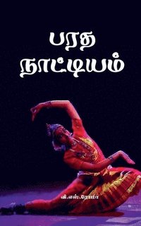 bokomslag Bharatha Natyam