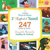 bokomslag 1st Illustrated 247 Tamil Letters & Words