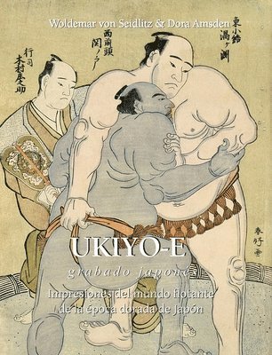 Ukiyo-e  grabado japonés