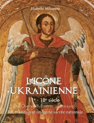 L’icône Ukrainienne