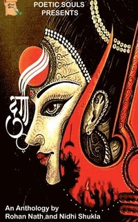 bokomslag Durga / &#2342;&#2369;&#2352;&#2381;&#2327;&#2366;