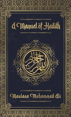 Manual of Hadith Hardcover 1