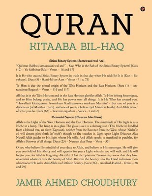 bokomslag Quran