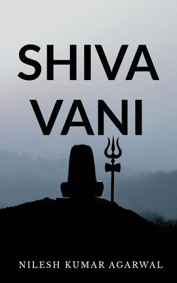 Shiva Vani 1
