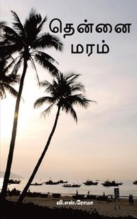 bokomslag Thennai Maram