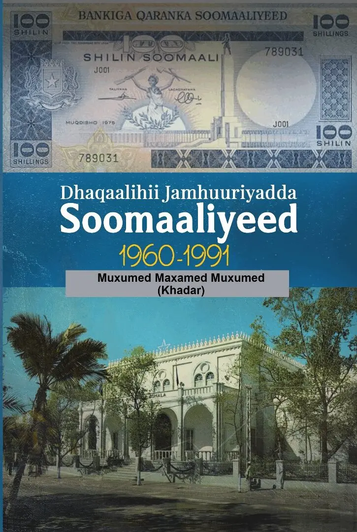 Muxumed Maxamed Muxumed - Dhaqaalihii Jamhuuriyadda Soomaaliyeed 1960-1991, Häftad. Tillgänglighet: Lägg i varukorg