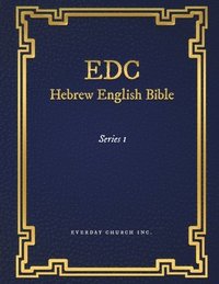 bokomslag EDC Hebrew English Bible Series 1