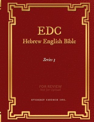 bokomslag EDC Hebrew English Bible Series 3