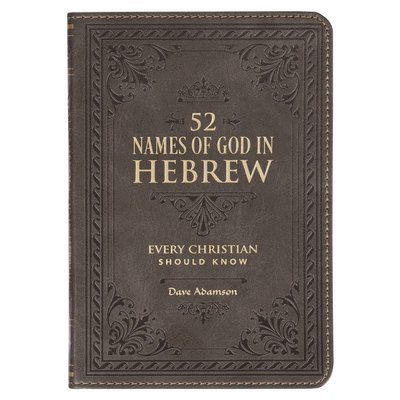 Gift Book 52 Hebrew Names of God Faux Leather 1