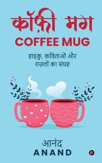 bokomslag Coffee Mug