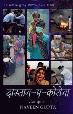 Naveen Gupta, Gupta,Naveen - Dastan-e-Corona / दास्तान-ए-कोरोना, Häftad
