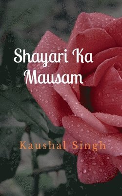 Shayari ka Mausam