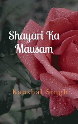 Shayari ka Mausam 1