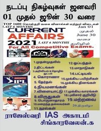 bokomslag Current Affairs January 01 to June 30 / &#2984;&#2975;&#2986;&#3021;&#2986;&#3009; &#2984;&#3007;&#2965;&#2996;&#3021;&#2997;&#3009;&#2965;&#2995;&#3021; &#2972;&#2985;&#2997;&#2992;&#3007; 01