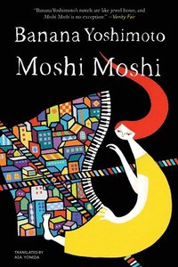 bokomslag Moshi Moshi