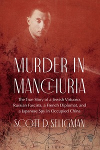 bokomslag Murder in Manchuria