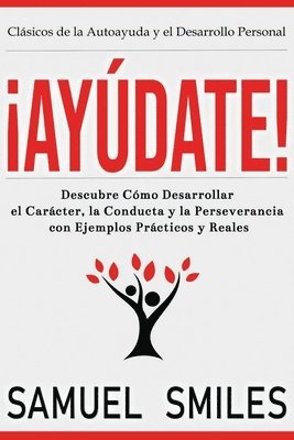 Aydate! 1