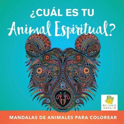 Cul es tu Animal Espiritual? 1