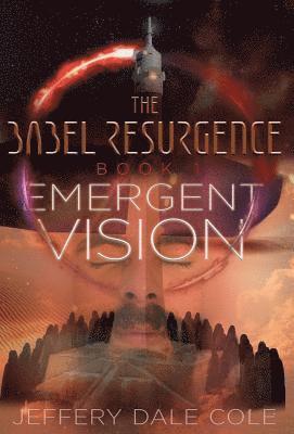 Emergent Vision 1