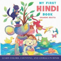 bokomslag My First Hindi Book