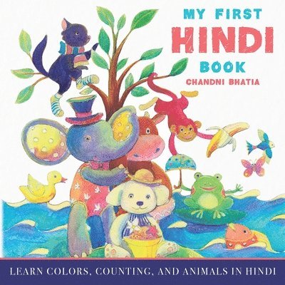 My First Hindi Book 1