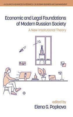 Economic and Legal Foundations of Modern Russian Society 1