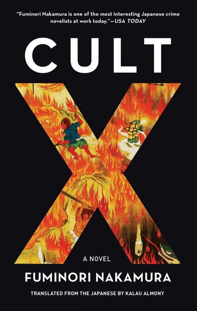 Fuminori Nakamura - Cult X, Häftad