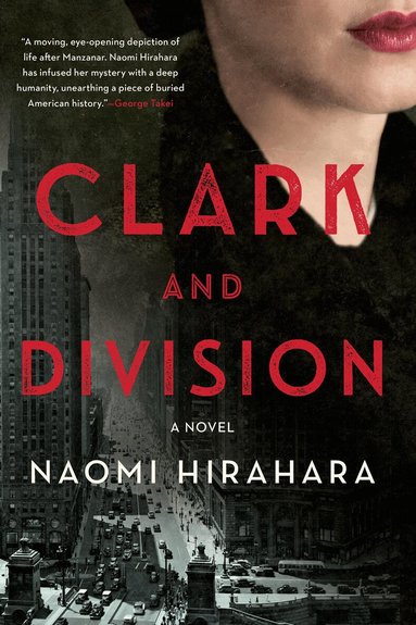 Naomi Hirahara - Clark and Division, Häftad