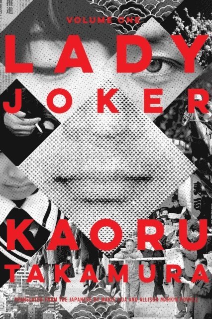 Lady Joker 1