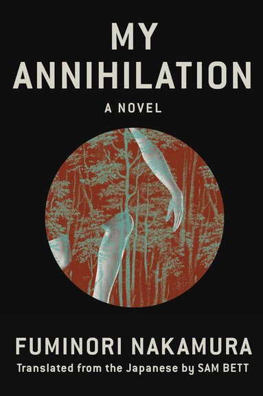 Fuminori Nakamura, Sam Bett - My Annihilation, Häftad