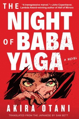Akira Otani - Night of Baba Yaga, Häftad