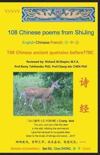 bokomslag 108 Chinese Poems from ShiJing