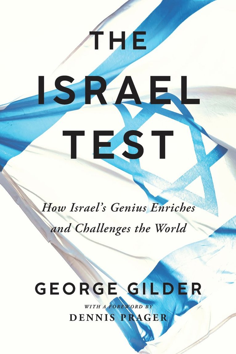 The Isreal Test 1