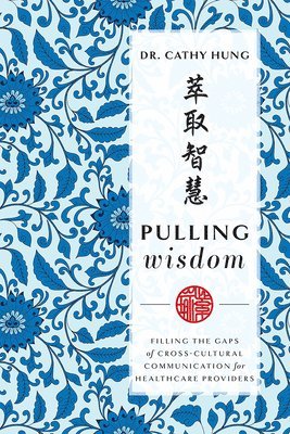 Pulling Wisdom 1
