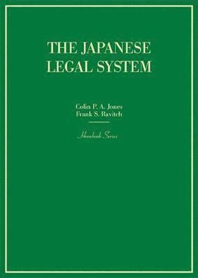 Japanese Legal System