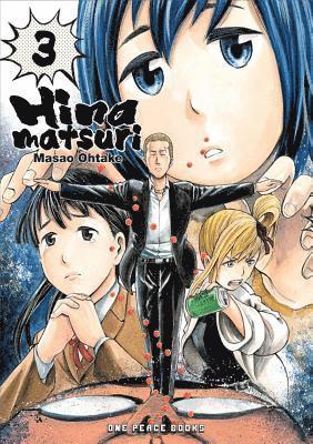 Hinamatsuri Volume 03 1