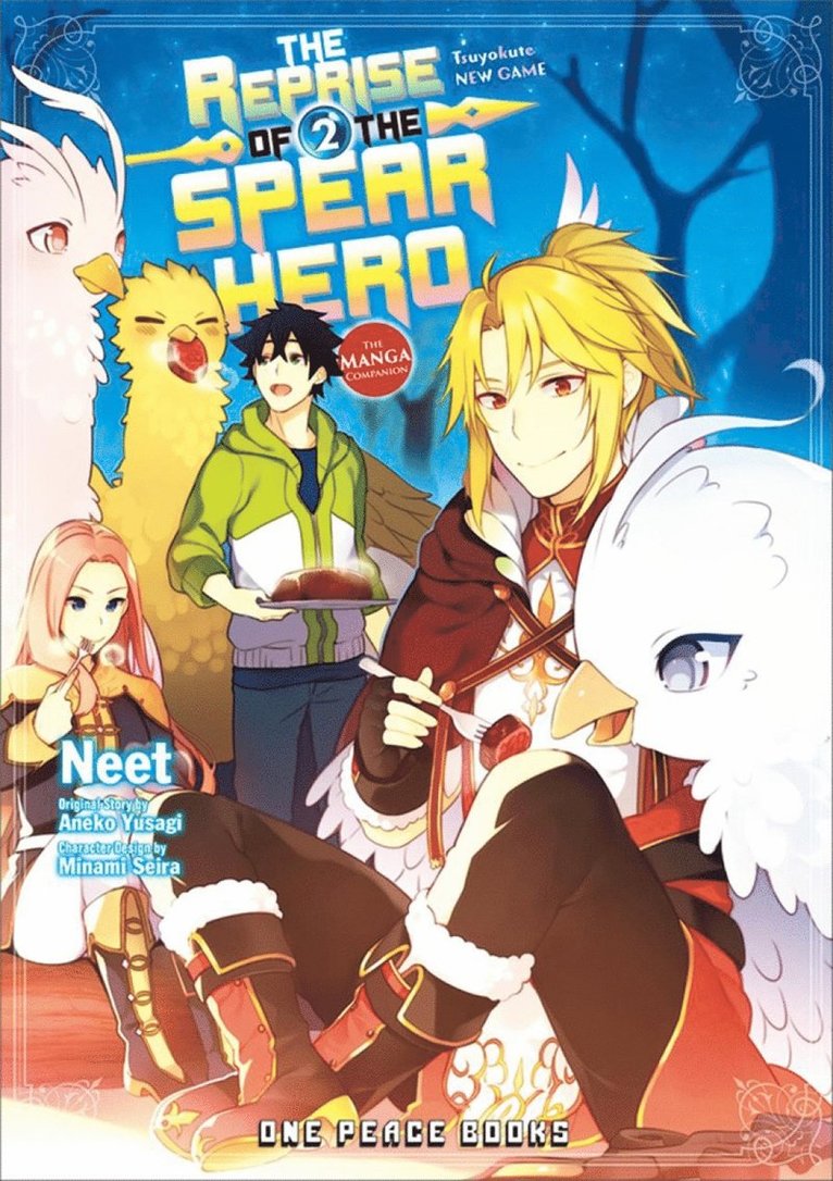 Neet, Aneko Yusagi - Reprise of the Spear Hero Volume 01: The Manga Companion, Häftad