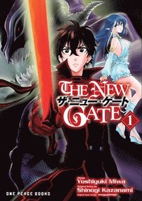 bokomslag The New Gate Volume 1