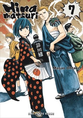 bokomslag Hinamatsuri Volume 07