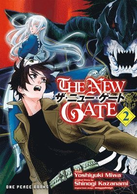 bokomslag The New Gate Volume 2