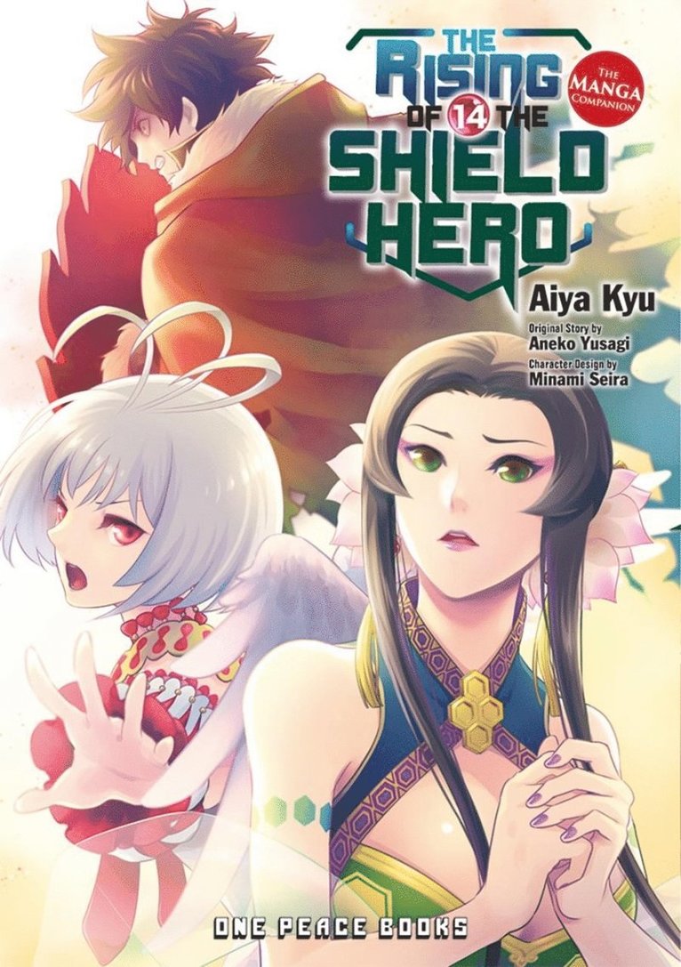 The Rising of the Shield Hero Volume 14: The Manga Companion 1