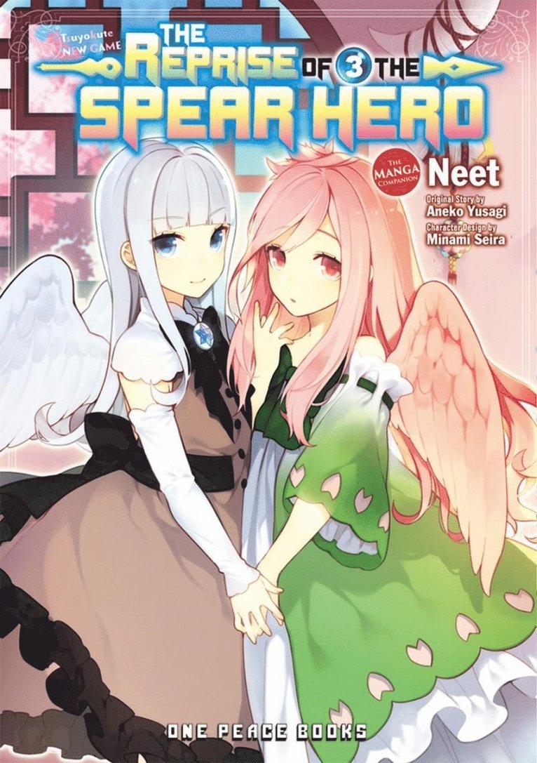 Neet, Aneko Yusagi - Reprise of the Spear Hero Volume 03: The Manga Companion, Häftad