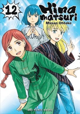 Hinamatsuri Volume 12 1