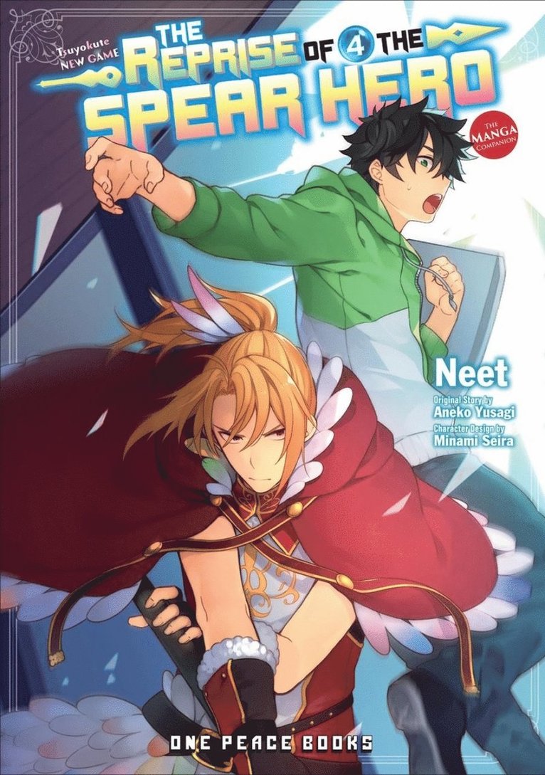 Neet, Aneko Yusagi - Reprise of the Spear Hero Volume 04: The Manga Companion, Häftad
