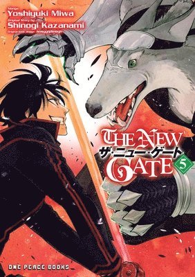 bokomslag The New Gate Volume 5