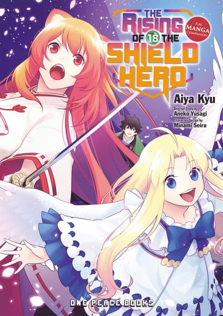 Aiya Kyu, Aneko Yusagi - Rising of the Shield Hero Volume 18: The Manga Companion, Häftad