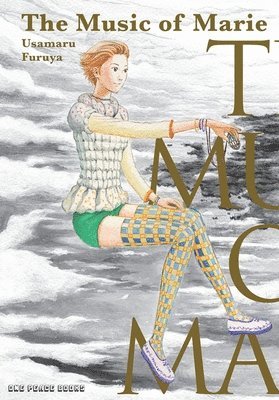 Music of Marie 1
