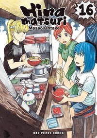 bokomslag Hinamatsuri Volume 16