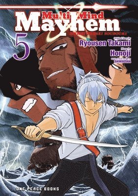 Ryousen Takami, Honoji - Multi-Mind Mayhem Volume 5: Isekai Tensei Soudouki, Häftad