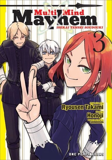 Ryousen Takami - Multi-Mind Mayhem Volume 3: Isekai Tensei Soudouki, Häftad
